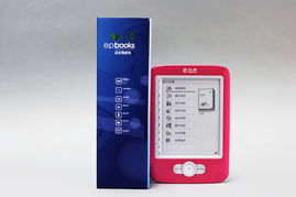 漢王F10玉兔電子書 IT168電子產(chǎn)品圖庫(kù)全面解析