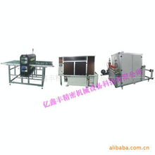 東莞市道滘億鑫豐印刷機械制造廠電子產(chǎn)品制造設(shè)備產(chǎn)品全覽