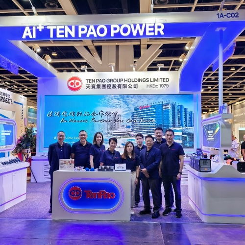 天寶集團亮相香港電子產(chǎn)品展 AI人形機器人智能充電與新能源產(chǎn)品引領(lǐng)未來